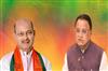 Khabar East:Odisha-CM-State-BJP-President-Head-To-New-Delhi-For-High-Level-Talks