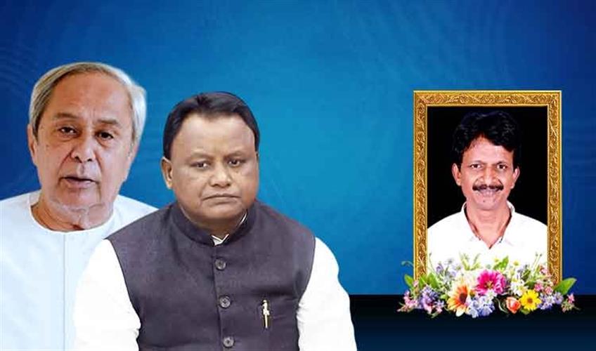 Khabar East:Odisha-CM-And-BJD-Supremo-Condole-Demise-Of-Ex-Minister-Susanta-Singh