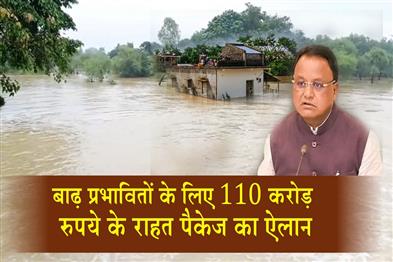 Khabar East:Odisha-CM-Announces-Rs-110-Cr-Initial-Flood-Relief-Package