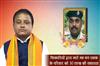 Khabar East:Odisha-CM-Announces-₹30L-Aid-For-Forest-Guard-Killed-By-Poachers