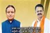 Khabar East:Odisha-CM-Congratulates-Cuttack-MP-Bhartruhari-Mahtab-On-Sansad-Ratna-Award-Nomination