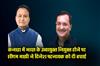 Khabar East:Odisha-CM-Congratulates-Dinesh-Patnaik-On-Appointment-As-Indias-High-Commissioner-To-Canada