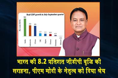 Khabar East:Odisha-CM-Hails-Indias-82-GDP-Growth-Credits-PM-Modis-Leadership