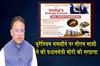 Khabar East:Odisha-CM-Hails-PM-Modi-As-Australia-Opens-Uranium-Cooperation-With-India