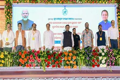 Khabar East:Odisha-CM-Launches-Rs-7560-Cr-RR-Package-For-1371-Golabandha-Displaced-Families