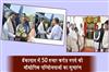 Khabar East:Odisha-CM-Launches-Rs-50000-Cr-Industrial-Projects-In-Dhenkanal