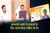 Khabar East:Odisha-CM-Launches-ShaktiShree-App-For-Girl-Students