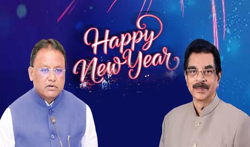 Khabar East:Odisha-CM-Majhi-Governor-Kambhampati-Extend-New-Year-Greetings-To-Citizens