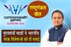 Khabar East:Odisha-CM-Majhi-Congratulates-Indian-Medal-Winners-At-Commonwealth-Games-2026