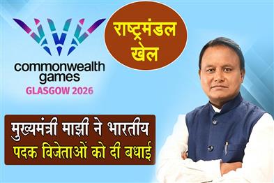 Khabar East:Odisha-CM-Majhi-Congratulates-Indian-Medal-Winners-At-Commonwealth-Games-2026