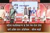 Khabar East:Odisha-CM-Majhi-Hails-Nari-Shakti-Vandan-Adhiniyam-As-Game-Changer-For-Women-Empowerment