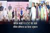 Khabar East:Odisha-CM-Majhi-inaugurates-650-Bed-Hospital-at-Pandit-Raghunath-Murmu-Medical-College