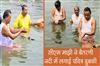 Khabar East:Odisha-CM-Mohan-Charan-Majhi-Takes-Holy-Dip-In-Baitarani-River