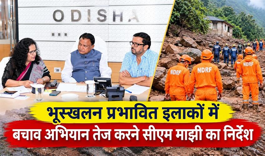 Khabar East:Man-Arrested-For-Raping-Woman-At-Bomikhal-Hotel