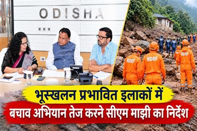 Khabar East:Man-Arrested-For-Raping-Woman-At-Bomikhal-Hotel