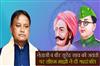 Khabar East:Odisha-CM-Pays-Tributes-To-Netaji-Subhas-Chandra-Bose--Veer-Surendra-Sai-on-Their-Birth-Anniversaries