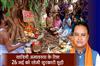 Khabar East:Odisha-CM-Reschedules-Savitri-Amavasya-Holiday-To-May-26