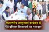 Khabar East:Odisha-CM-Says-96-Grievances-Resolved-Under-State-Level-Public-Hearing-Programme