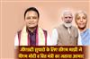 Khabar East:Odisha-CM-Thanks-PM-Modi-And-FM-Sitharaman-For-Next-Gen-GST-Reforms