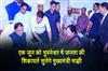 Khabar East:Odisha-CM-To-Hold-Public-Grievance-Hearing-In-Bhubaneswar-On-June-1