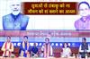 Khabar East:Odisha-CM-Urges-Youth-To-Say-No-To-Tobacco-Yes-To-Life
