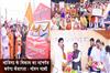 Khabar East:Odisha-CM-Vows-To-Make-Kendrapada-A-Model-Dist-Orders-Action-Against-Bangladeshi-Infiltrators