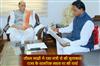 Khabar East:Odisha-CM-calls-on-Defence-Minister-discusses-states-strategic-importance-on-eastern-front