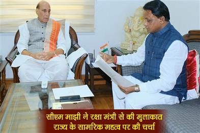 Khabar East:Odisha-CM-calls-on-Defence-Minister-discusses-states-strategic-importance-on-eastern-front