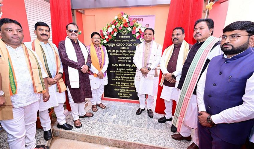 Khabar East:Odisha-CM-inaugurates-650-bedded-specialized-hospital-at-Koraput-MCH
