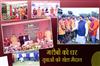 Khabar East:Odisha-CM-launches-housing-projects-announces-12-playgrounds-for-Bhubaneswar