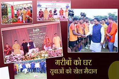 Khabar East:Odisha-CM-launches-housing-projects-announces-12-playgrounds-for-Bhubaneswar