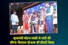 Khabar East:Odisha-CM-releases-third-installment-of-CM-Kisan-scheme