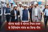 Khabar East:Odisha-CM-visits-Haier-manufacturing-facility-in-Noida