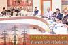 Khabar East:Odisha-Cabinet-Approves-Rs-310821-Cr-Govt-Guarantee-For-GRIDCO