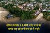 Khabar East:Odisha-Cabinet-Approves-Rs-2781-Cr-Comprehensive-Flood-Management-Scheme