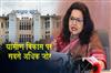 Khabar East:Odisha-Cabinet-Clears-13-Proposals-Focuses-On-Rural-Development