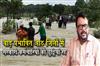Khabar East:Odisha-Cancels-Leave-of-Govt-Staff-In-8-Flood-Hit-Districts-As-Relief-Operations-Intensify