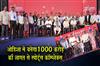 Khabar East:Odisha-Charts-Roadmap-For-Sports-Development-At-First-Chintan-Shivir