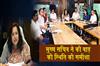 Khabar East:Odisha-Chief-Secy-Reviews-Flood-Situation-Directs-Officials-To-Take-Immediate-Measures
