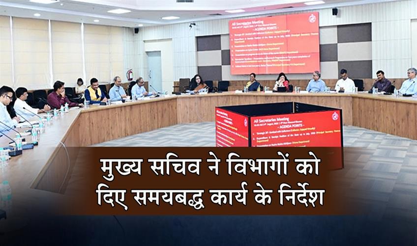 Khabar East:Odisha-Chief-Secy-Reviews-Finances-Flood-Relief--Gajapati-Development-Roadmap
