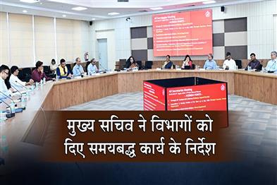 Khabar East:Odisha-Chief-Secy-Reviews-Finances-Flood-Relief--Gajapati-Development-Roadmap