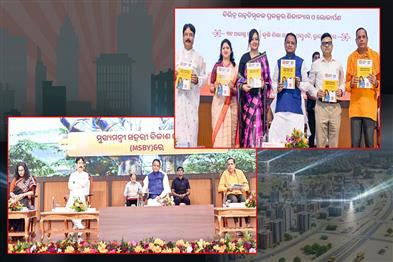 Khabar East:Odisha-Cities-Must-Become-Engines-Of-Economic-Growth-CM-Majh