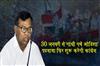 Khabar East:Odisha-Congress-To-Resume-Gandhi-Pathe-Odisha-Padyatra-From-Jan-30