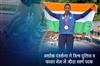Khabar East:Odisha-Cop-Ashok-Dandasena-Wins-Gold-At-World-Police-And-Fire-Games-2025