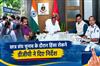 Khabar East:Odisha-DGP-Directs-Police-To-Prevent-Violence-During-Student-Union-Polls