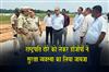 Khabar East:Odisha-DGP-Reviews-Security-Arrangements-For-President-Murmus-Mayurbhanj-Visit