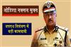 Khabar East:Odisha-Declared-Naxal-Free-Major-Gains-In-Anti-Drug-Ops-Crime-Control-And-Women-Safety-Outgoing-DGP