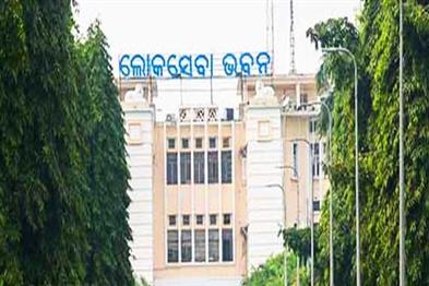Khabar East:Odisha-Enhances-Financial-Powers-Of-Municipal-Bodies-For-Bill-Clearance