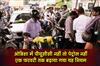 Khabar East:Odisha-Extends-No-PUCC-No-Petrol-Rule-To-February-1