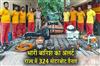Khabar East:Odisha-Fire-Services-On-High-Alert-324-Motorised-Boats-Deployed-Across-State-Amid-Heavy-Rain-Forecast
